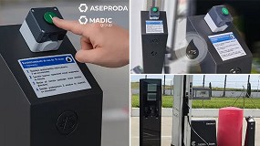 Foto de Controlador +75 litros: la soluci�n segura y legal ante el endurecimiento de la IP04