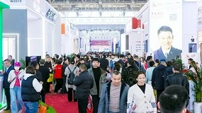 Foto de CIDE 2026 regressa a Pequim integrada no maior evento do setor da constru��o