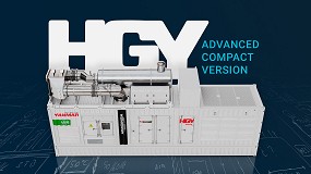 Foto de Nueva versi�n Advanced Compact de la Serie HGY: robustez, eficiencia y soluciones ac�sticas avanzadas