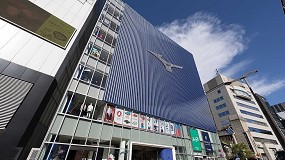 Foto de Mizuno firma cifras r�cord hasta diciembre