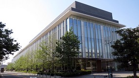 Foto de Shimano eleva sus ventas un 3,4% en 2025 pese a una ca�da del beneficio neto