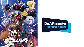 Foto de DeAPlaneta Entertainment se alía con Mangouste Anim para ‘Grendizer’ y ‘Grendizer U’