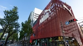 Foto de Frasers Group entra con fuerza en el capital de Puma