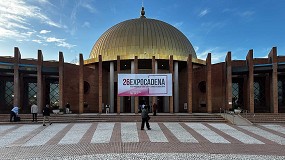 ExpoCadena 2026 refuerza el papel estrat�gico de la ferreter�a de proximidad