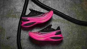 Foto de Saucony presenta las nuevas Endorphin Pro 5