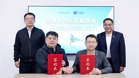 Foto de Schaeffler refuerza su apuesta por la rob�tica humanoide con una alianza estrat�gica en China