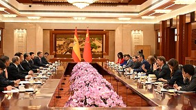 Foto de Espa�a y China firman un protocolo que permitir� exportar pistacho al pa�s asi�tico