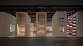 Tecnolog�a y dise�o al servicio del confort visual