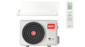 Foto de Giatsu lanza la gama Aroma con inteligencia artificial y conectividad