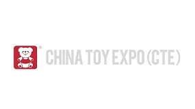 Foto de China Toy Expo: la feria líder mundial de juguetes y las tendencias