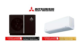 Foto de Mitsubishi Heavy Industries reconocida en los A’ Design Awards 2026