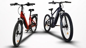 Foto de UrbanBiker activa una campaña en 50 tiendas para aumentar la visibilidad y las ventas de e-bikes