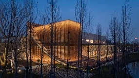 Foto de Se presentan los ganadores más inspiradores de la International Architecture & Design Awards 2026