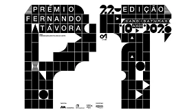 Foto de Arquitetura: Pr�mio Fernando T�vora 22� edi��o