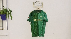 Foto de El Real Betis convierte su segunda equipación en un símbolo contra el acoso escolar