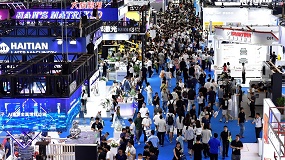 Formnext Asia Shenzhen 2026 crece un 65% en visitantes y un 157% en asistencia internacional