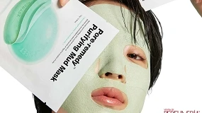 Foto de El K-Beauty gana presencia en España impulsado por TikTok