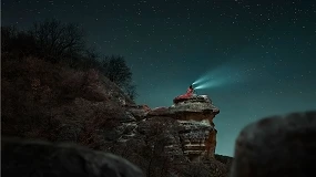 Foto de Bicimax pone luz a su catálogo incorporando a Lupine
