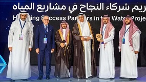 Foto de El proyecto TAIF, liderado por Tedagua, recibe el Sustainability & Innovation Award de Sharakat 2026