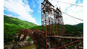 Foto de Estructuras a 85 m de distancia con 36 t de capacidad portante y sin necesidad de gra