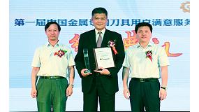 Picture of [es] Kennametal gana un concurso de satisfaccin del cliente en China
