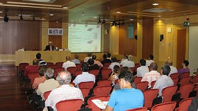 Foto de Saunier Duval, con la eficiencia energtica