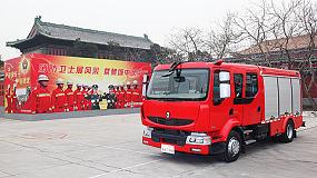 Foto de Dos Renault Midlum contra incendios protegern la ciudad prohibida de Pekn