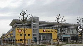 Foto de Synventive inaugura sus nuevas instalaciones de produccin de soluciones de moldeo en China