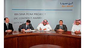 Foto de La filial de Sabic, IBN Sina firma un proyecto de ingeniera de plstico en apoyo al mercado saud