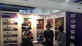 Foto de Tecnatom busca en China nuevas alianzas tecnol�gicas