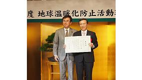 Foto de Konica Minolta recibe el Premio 2013 del Ministerio de Medio Ambiente de Japn