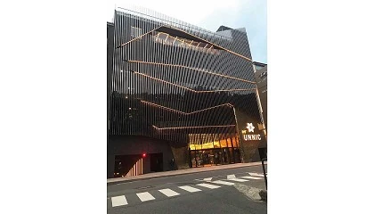 Foto de El proceso constructivo en el diseo
