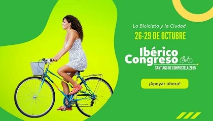 Foto de Santiago de Compostela acogerá el próximo Congreso Ibérico de la Bicicleta