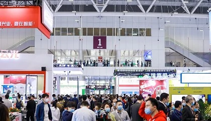 Foto de Labelexpo South China 2024: Un encuentro clave para el sector de impresin y etiquetado