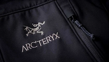 Foto de Arc’teryx y China impulsan el crecimiento de Amer Sports