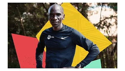 Foto de Coros se asocia con la Fundacin Eliud Kipchoge