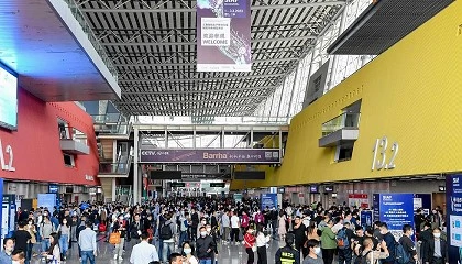 Foto de Guangzhou Industrial Technology regresa para promover la fabricacin avanzada, inteligente y sostenible