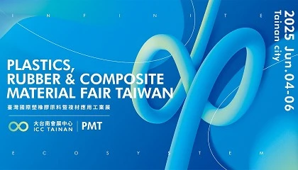 Foto de Nace PMT 2025, la feria taiwanesa que aspira a liderar la innovacin en materiales en Asia