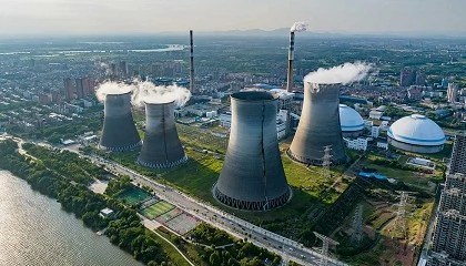 Foto de Nuclear, outra vez