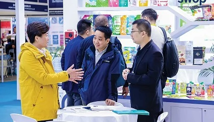 Foto de Shanghai World of Packaging 2025 refora o seu papel como ponto de encontro fundamental para a indstria de embalagens na sia
