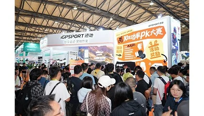 Foto de iGPSPORT redefine la navegación ciclista con el lanzamiento del BiNavi Pathfinder en CHINA CYCLE 2025