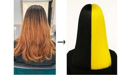 Foto de Makeover bicolor 2: el contraste absoluto segn la visin de Sonia Jimnez Cambronero