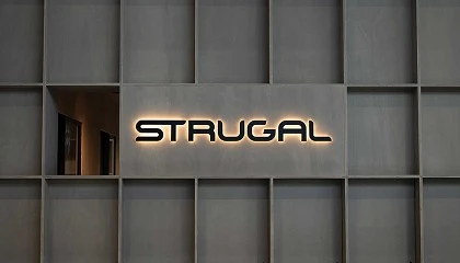Picture of STRUGAL refuerza su presencia en Reino Unido con su participación en UK Metals Expo