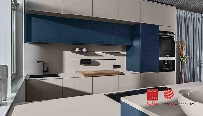Foto de Rauvisio cube doblemente premiada por su diseo e innovacin