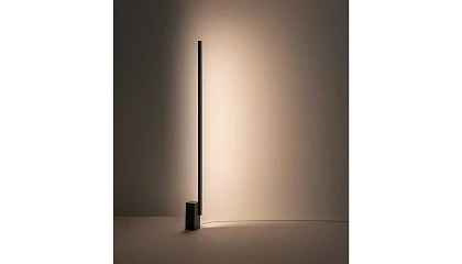Foto de Offset, la nueva coleccin de Vibia que convierte la luz en una experiencia sensorial