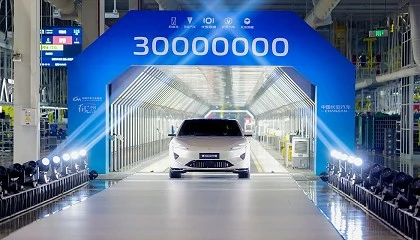 Foto de Changan alcanza la producci�n de 30 millones de veh�culos y acelera su estrategia tecnol�gica global