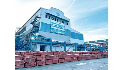 Foto de Atlantic Copper adquiere por quinto a�o consecutivo la certificaci�n �Top Employer� como una de las mejores empleadoras del pa�s