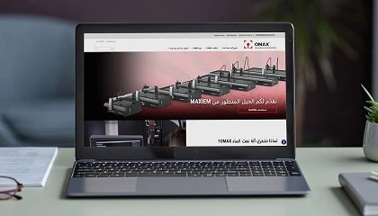 Foto de Hypertherm Associates a�ade el �rabe a los sitios web de OMAX e Hypertherm para mejorar la experiencia del cliente