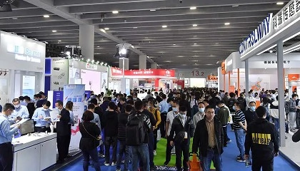 Foto de Guangzhou Industrial Technology 2026 pone el foco en la rob�tica