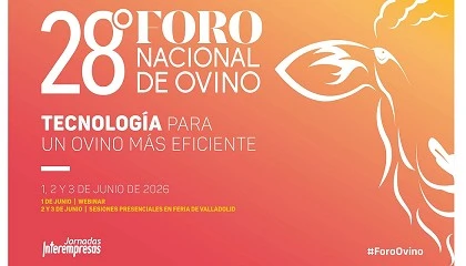 Foto de Tecnolog�a para un ovino m�s eficiente